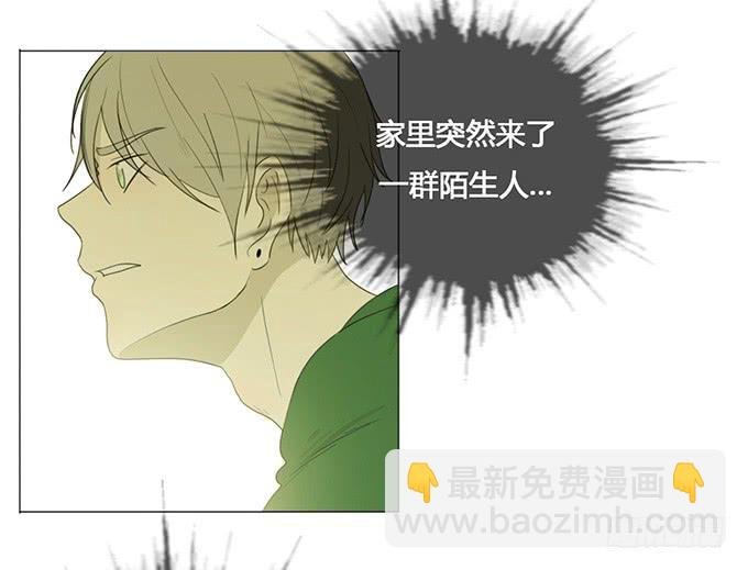 第二十五话