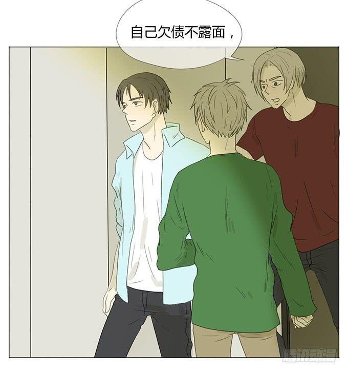 第二十五话