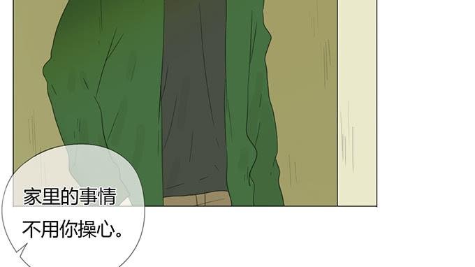 第二十五话