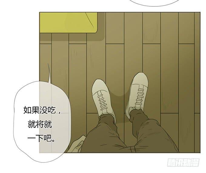 第二十五话