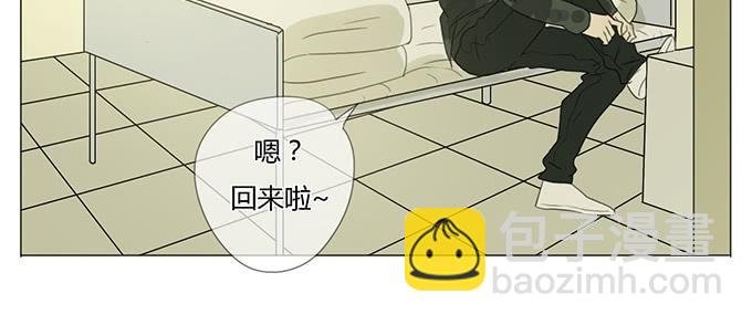 第二十五话