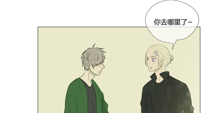 第二十五话