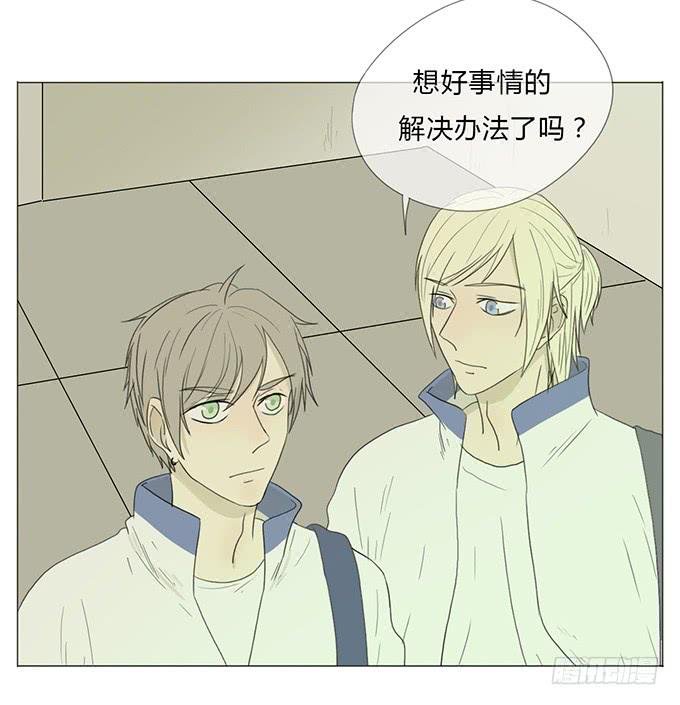 第二十六话