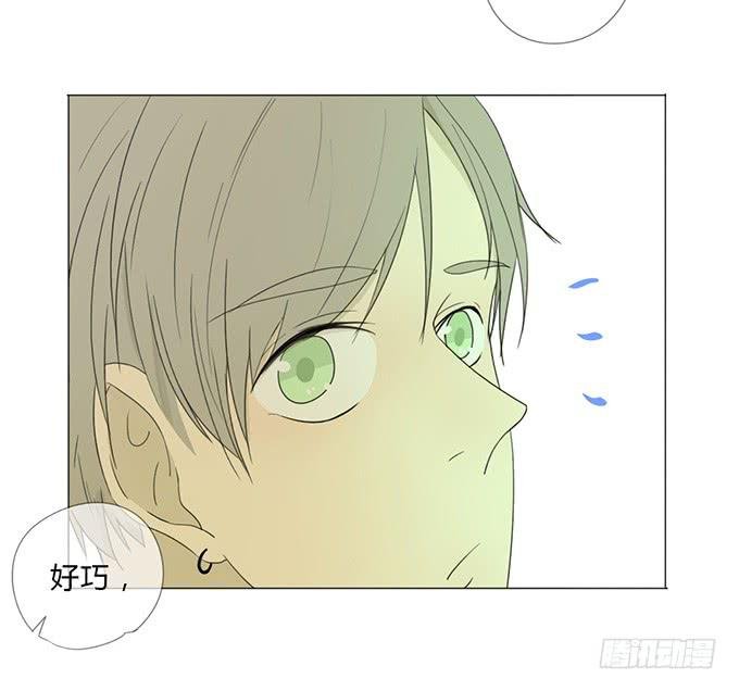 第二十六话