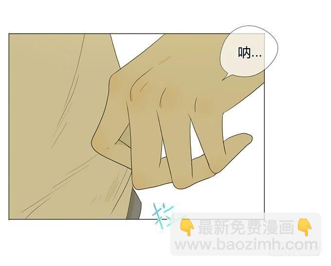 第二十六话