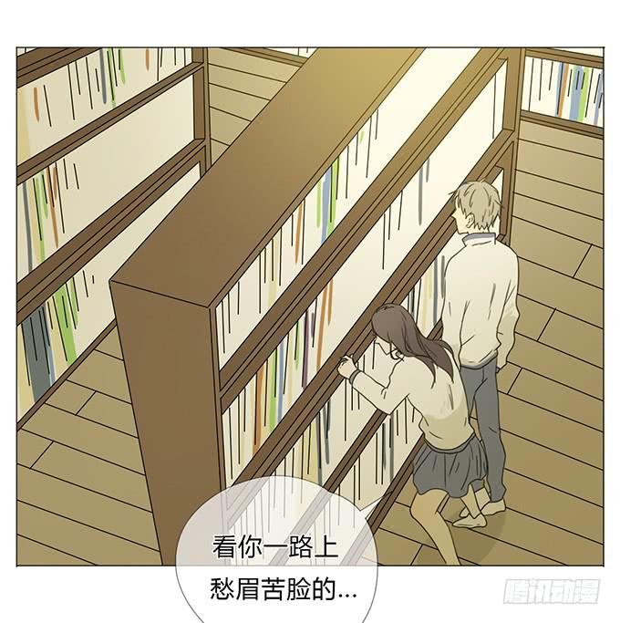 第二十六话