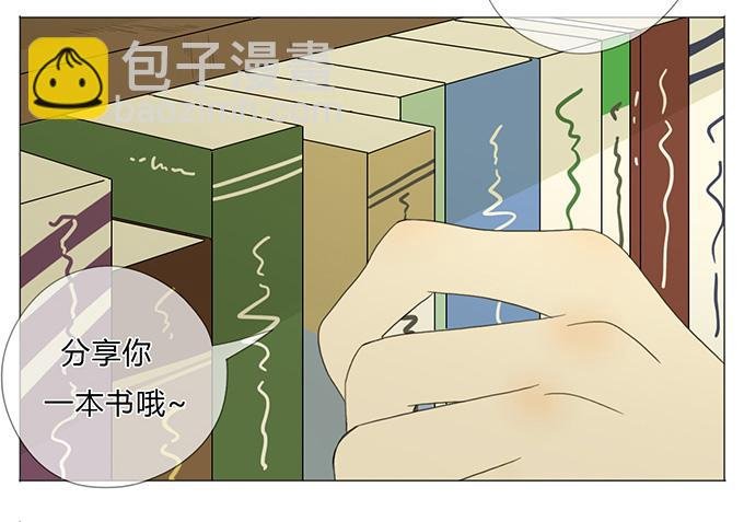 第二十六话