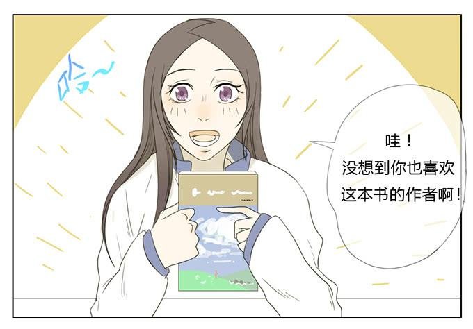 第二十六话