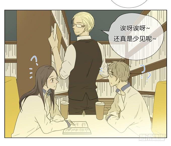 第二十六话