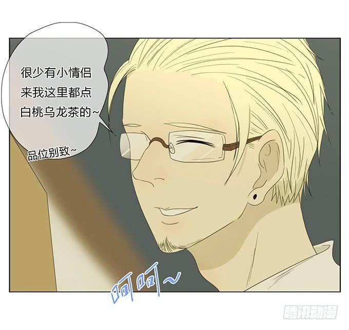 第二十六话
