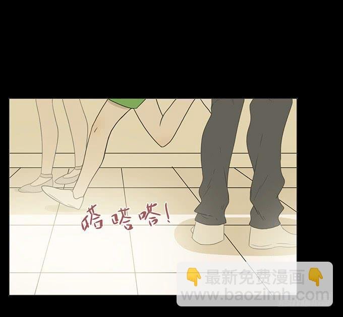 第二十七话