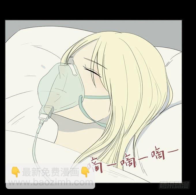 第二十七话