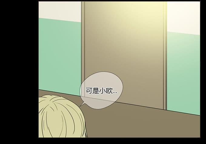 第二十七话