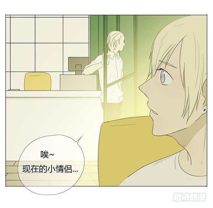 第二十七话