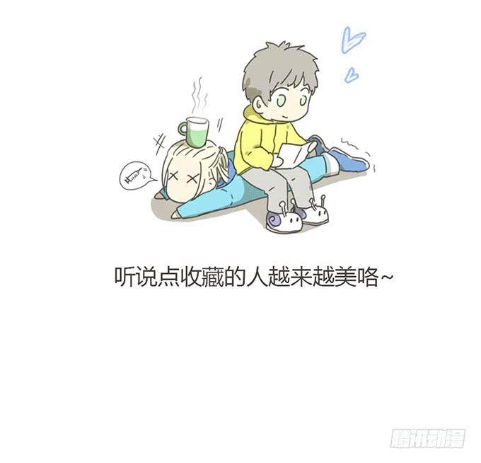 番外1