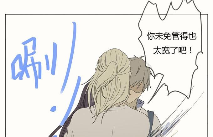 第二十八话