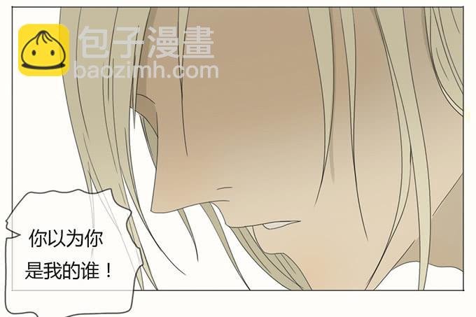 第二十八话