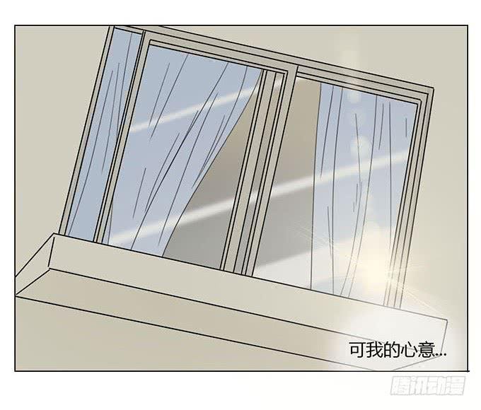 第二十八话