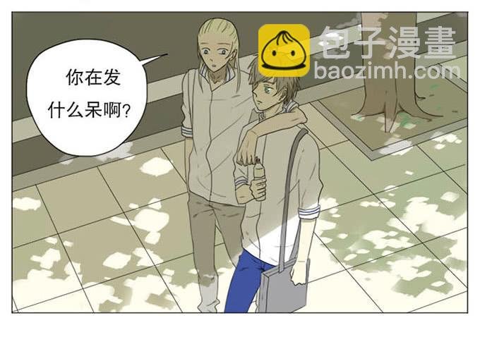 第三话