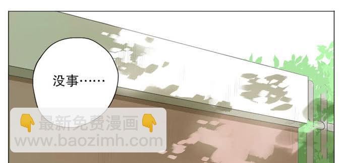 第三话