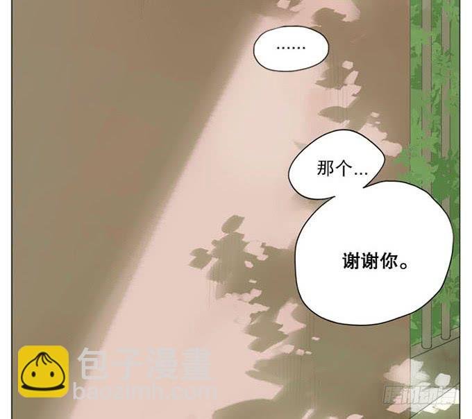 第三话