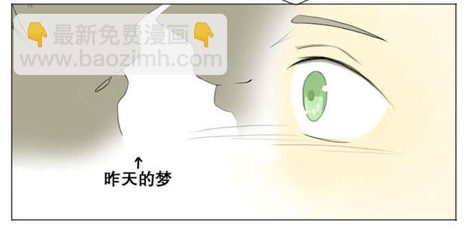 第三话