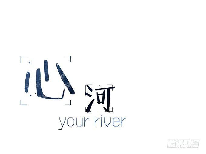 第二十九话