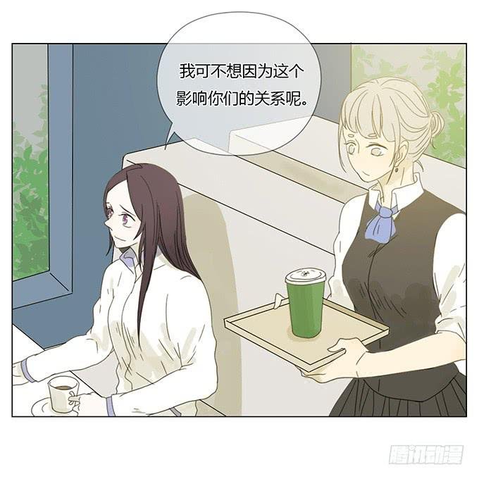第二十九话