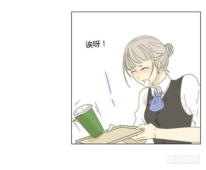 第二十九话