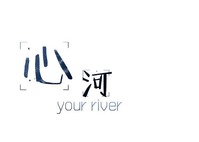 第三十话