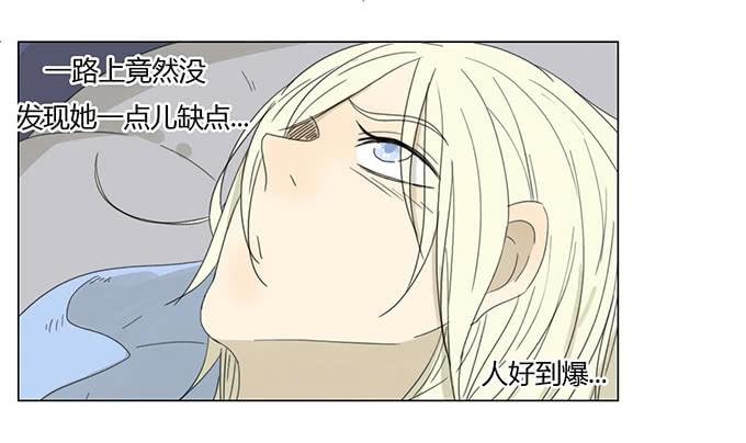 第三十话