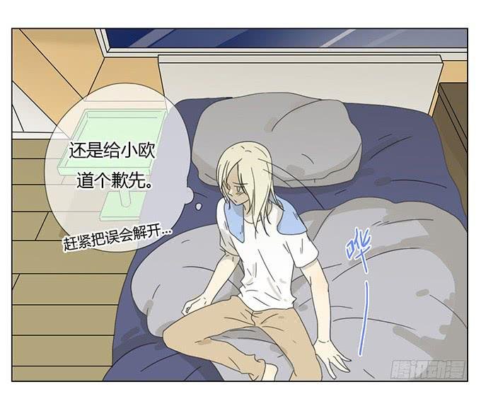 第三十话