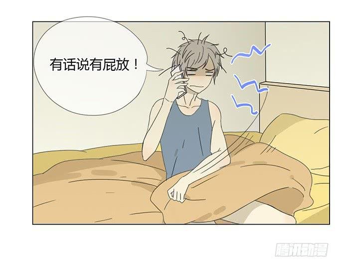 第三十话