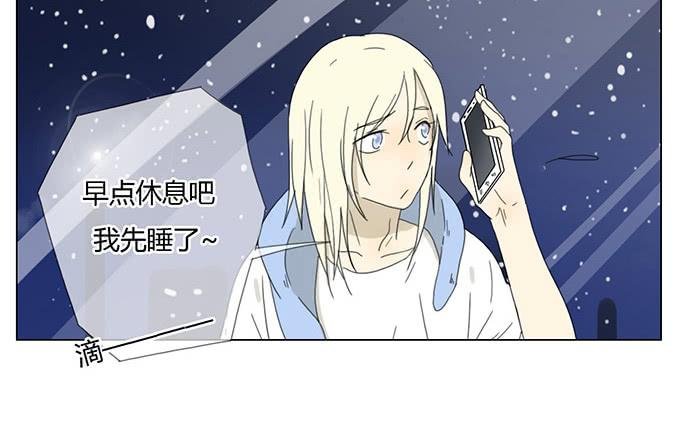 第三十话
