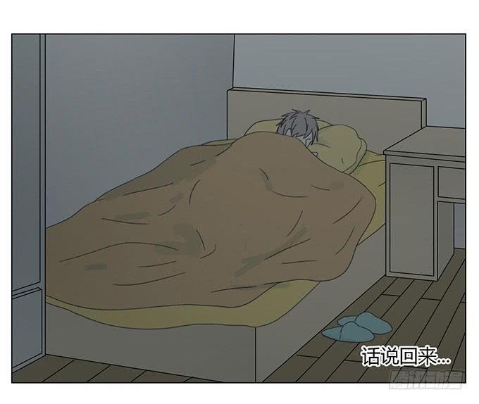 第三十话