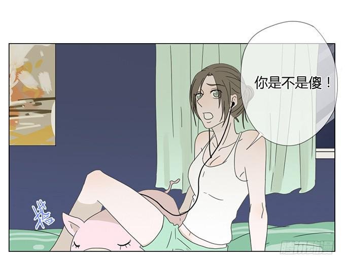 第三十话