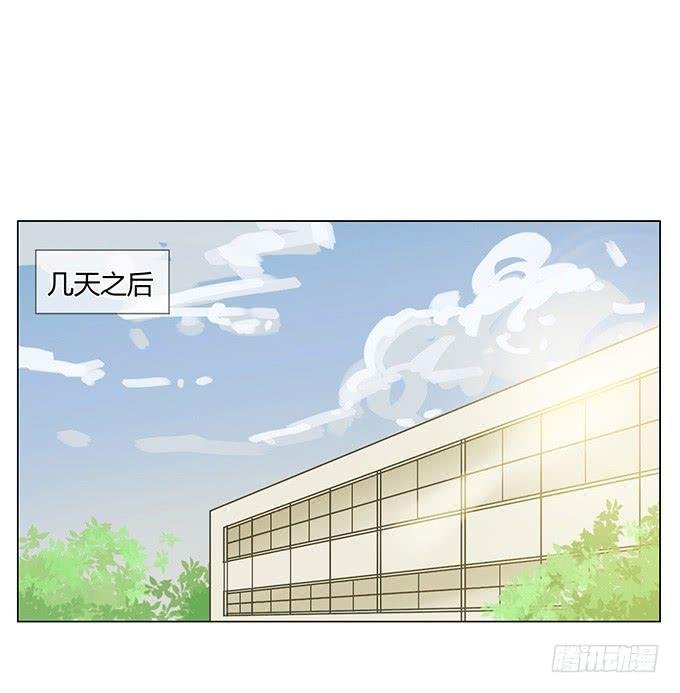第三十话