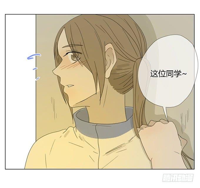 第三十话