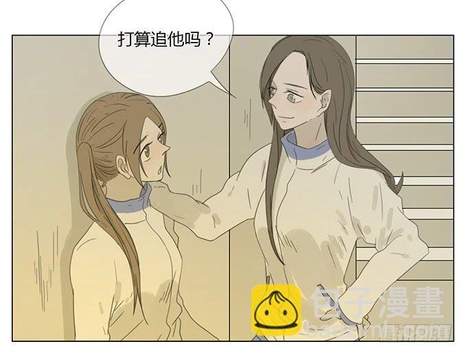 第三十话