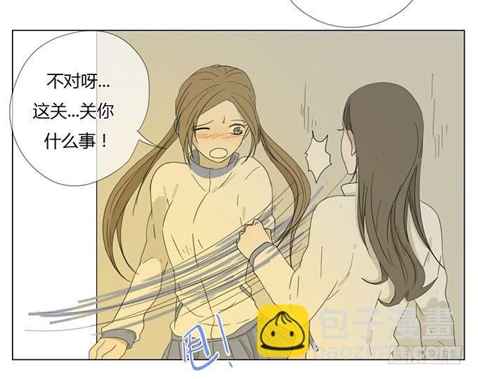 第三十话