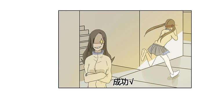 第三十话