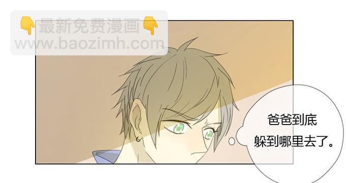 第三十话