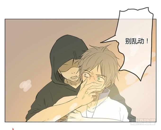 第三十一话