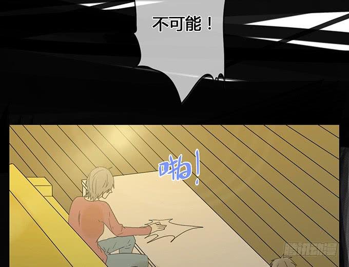 第三十一话