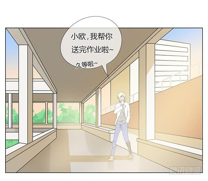 第三十一话
