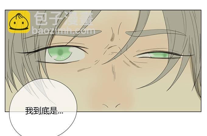 第三十二话