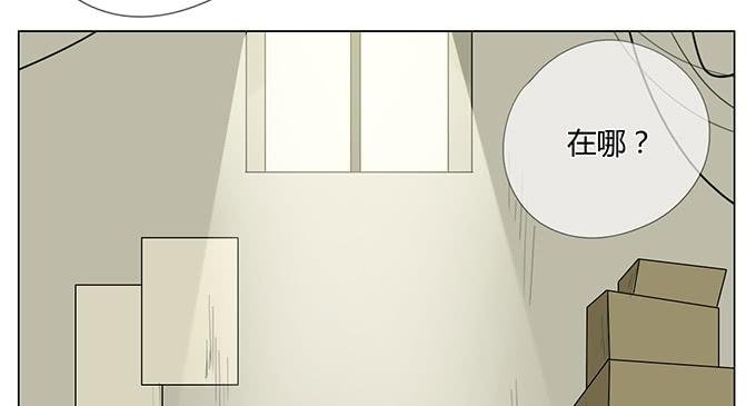 第三十二话