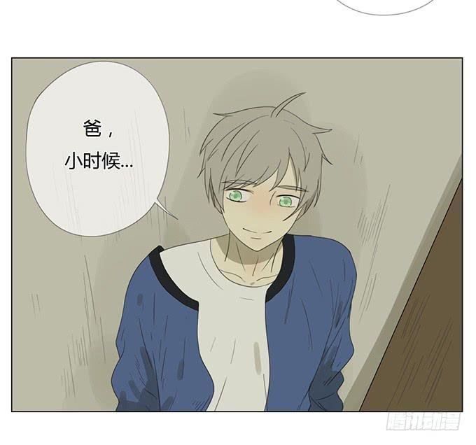 第三十二话
