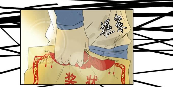 第三十二话