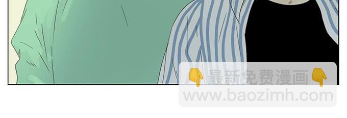 第三十三话